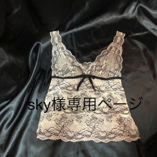 ピーチジョン(PEACH JOHN)のsky様専用PJピンクベージュ×ブラックレース模様伸縮性ありキャミソール送料込み(キャミソール)