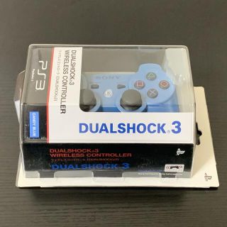 プレイステーション3(PlayStation3)の【中古】 DUALSHOCK3(家庭用ゲーム機本体)