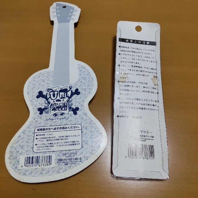 ウンジャマラミー ストラップ 缶バッジの通販 by ミチコ's shop ウンジャマラミー ストラップ 缶バッジの通販 by ミチコ's shop