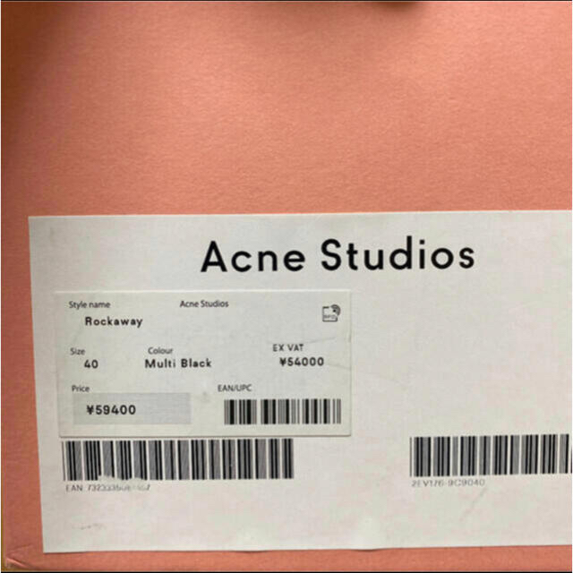 ACNE(アクネ)の厚底スニーカー　acne studios rockaway レディースの靴/シューズ(スニーカー)の商品写真