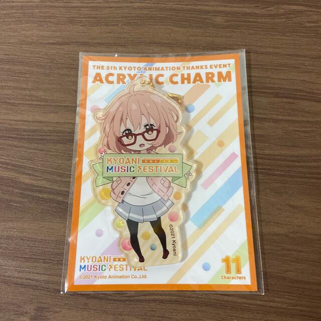 境界の彼方 アクリルチャーム エンタメ/ホビーのアニメグッズ(その他)の商品写真