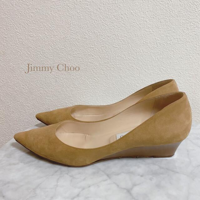 JIMMY CHOO(ジミーチュウ)のCokeさま専用❤︎ ジミーチュウ パンプス ウェッジソール  ベージュ レディースの靴/シューズ(ハイヒール/パンプス)の商品写真