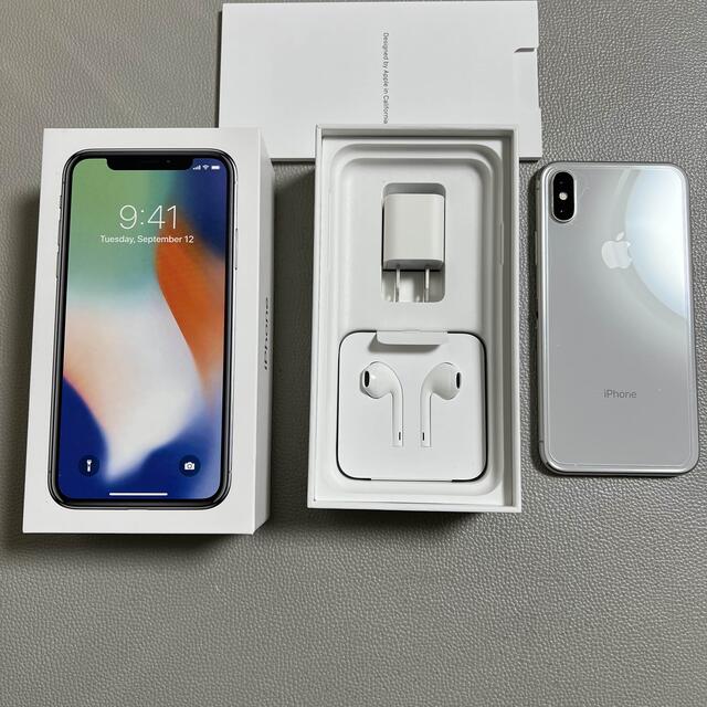 iPhone Ｘ　64GB silver 美品スマートフォン/携帯電話