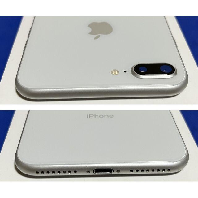 スマホ/家電/カメラiPhone 8 Plus Silver 256GB SIMフリー☆品