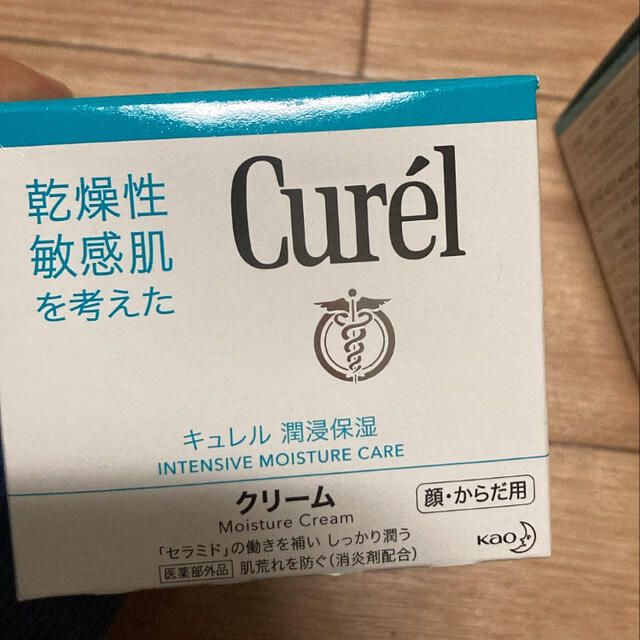 Curel(キュレル)の11月20日まで1400円 新品 未使用 キュレル 薬用クリーム 90g コスメ/美容のスキンケア/基礎化粧品(フェイスクリーム)の商品写真