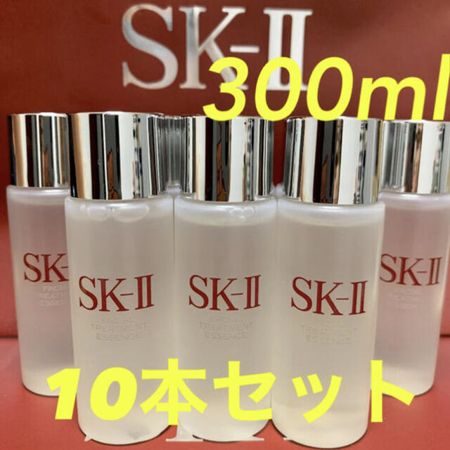 SK-II sk2エスケーツーフェイシャルトリートメントエッセンス　化粧水10本化粧水