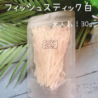 プロフ必読さま専用ページ(ペットフード)