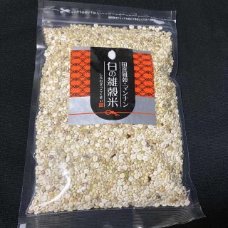 ■ 白の雑穀米460g／国産24雑穀＋マンナン／未来雑穀21の自然の館（味源）(米/穀物)