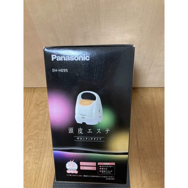 Panasonic - パナソニック 頭皮エステ サロンタッチタイプ EH-HE95-PB