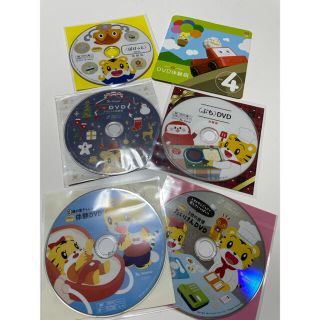 こどもちゃれんじ　体験版DVD 6枚セット(キッズ/ファミリー)