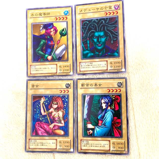 遊戯王 ブースター 女性カード 9枚