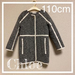 クロエ(Chloe)のクロエ　キッズ　コート　ボア　もこもこ(コート)