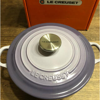 ルクルーゼ(LE CREUSET)の【新品】ルクルーゼ／ココットロンド20cmブルーベルパープル(鍋/フライパン)