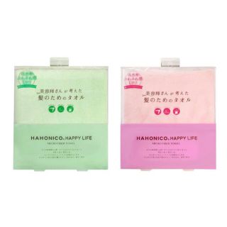 ハホニコ(HAHONICO)のハホニコ ヘアドライタオル マイクロファイバー タオル(タオル/バス用品)