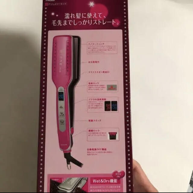 TESCOM(テスコム)のマイナスヘアアイロン　テスコム　ione スマホ/家電/カメラの美容/健康(ヘアアイロン)の商品写真