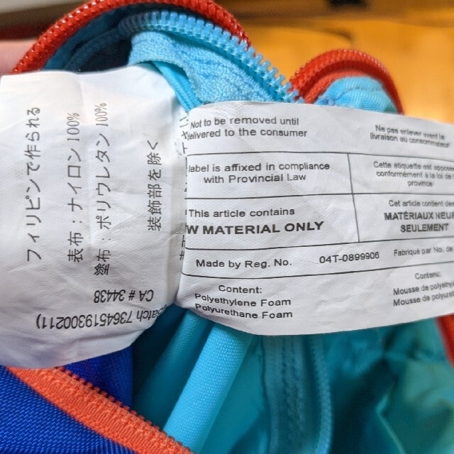 ARC'TERYX(アークテリクス)のアークテリクス マカ2 ブルー メンズのバッグ(ショルダーバッグ)の商品写真