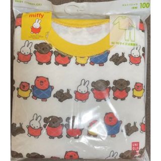 ユニクロ(UNIQLO)の★新品★ ユニクロ　キルトパジャマ　長袖長ズボン　100cm ミッフィー　女の子(パジャマ)