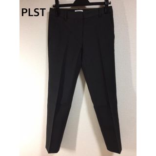 プラステ(PLST)のプラステ スティックパンツ PLST (0)(クロップドパンツ)