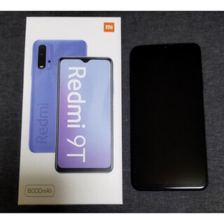 Xiaomi　Redmi 9T　カーボングレー(スマートフォン本体)