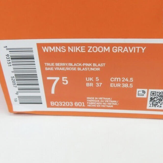 【未使用】NIKE/ナイキ WMNS ZOOM GRAVITY 7