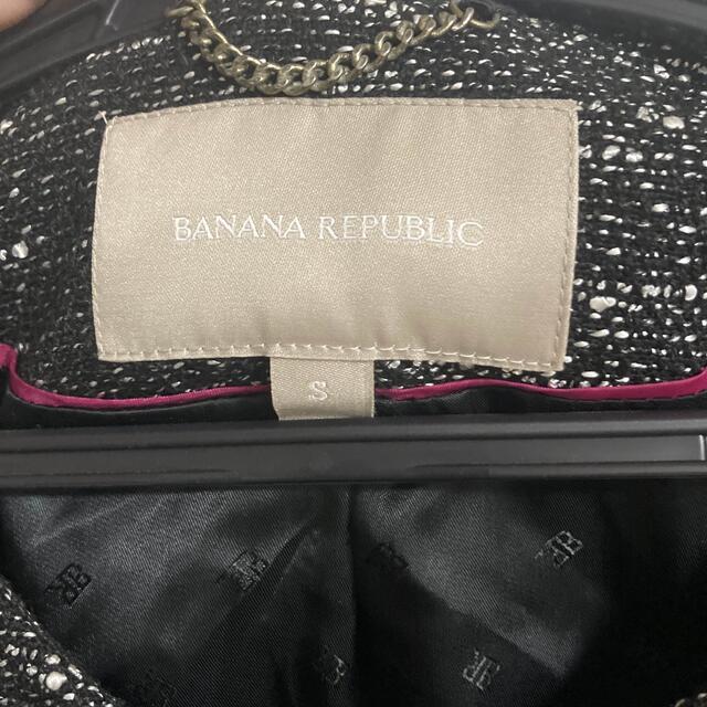 Banana Republic(バナナリパブリック)の【レディース】コート バナナリパブリック レディースのジャケット/アウター(ロングコート)の商品写真