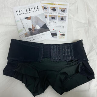 FIT KEEP2 M(エクササイズ用品)