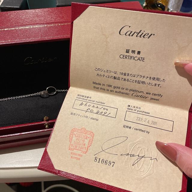 Cartier(カルティエ)のカルティエ　ラブブレスレット　ホワイトゴールド　証明書あり レディースのアクセサリー(ブレスレット/バングル)の商品写真