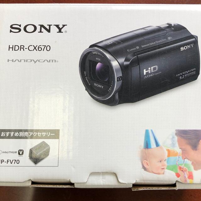 SONY(ソニー)のりりぃ様専用、ソニー　ハンディーカム HDR-CX670 白 スマホ/家電/カメラのカメラ(ビデオカメラ)の商品写真