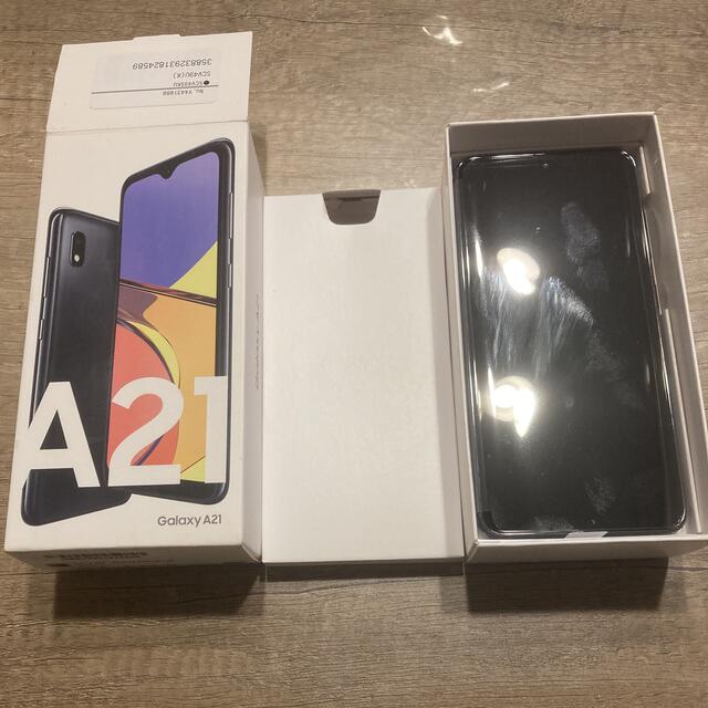 GALAXY A21 ブラック