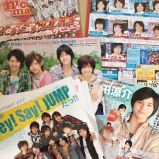 ヘイセイジャンプ(Hey! Say! JUMP)の懐かしい Hey!Say!JUMP まとめて☆ 切り抜き シールetc(アイドルグッズ)