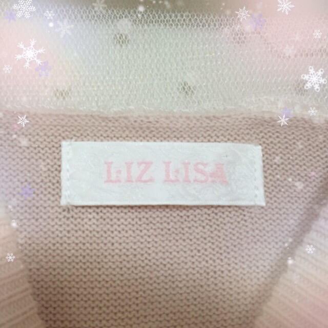 LIZ LISA(リズリサ)の〜最終値下げ〜 レディースのトップス(カーディガン)の商品写真