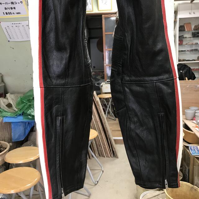 TOP RIDER トップライダー 南海部品 6