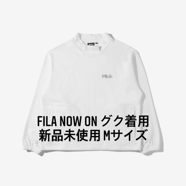 BTS FILA NOW ON ジョングク グク 着用 - K-POP/アジア