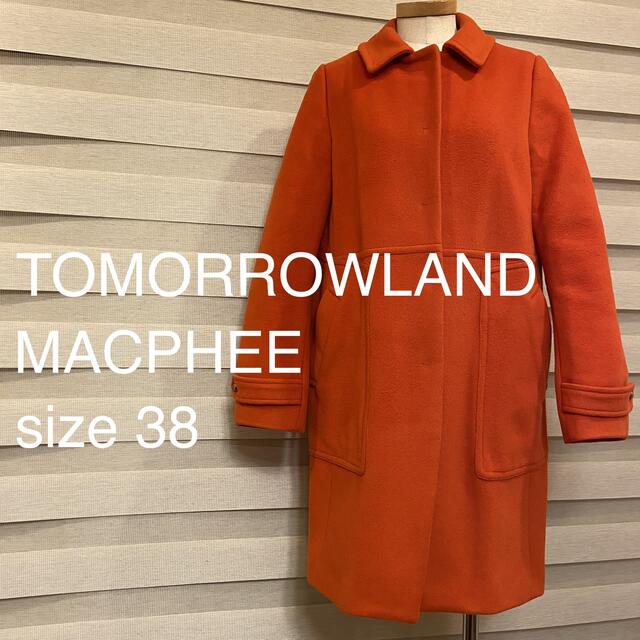 TOMORROWLAND(トゥモローランド)のTOMORROWLAND MACPHEE シングル コート 38 オレンジ レディースのジャケット/アウター(その他)の商品写真