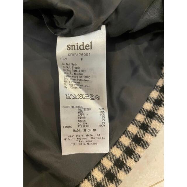 SNIDEL(スナイデル)のスナイデル　チェックスカート チェック柄 フレアスカート レディースのスカート(ひざ丈スカート)の商品写真