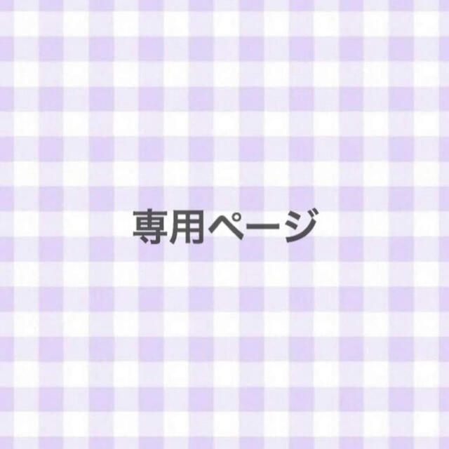 劇団EXILE(ゲキダンエグザイル)の専用 エンタメ/ホビーのタレントグッズ(男性タレント)の商品写真