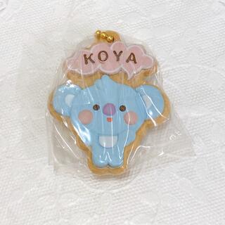 BT21 クッキーチャームコット KOYA(キャラクターグッズ)