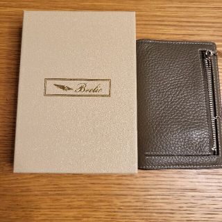 ブレイリオ(Brelio)の(メンズ・財布)モルビド バーティカルウォット(折り財布)