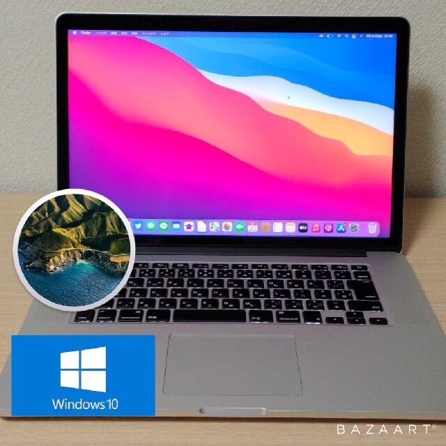 期間限定特別価格 Pro Macbook - (Apple) Mac 2013 SSD 4コア i7 Core