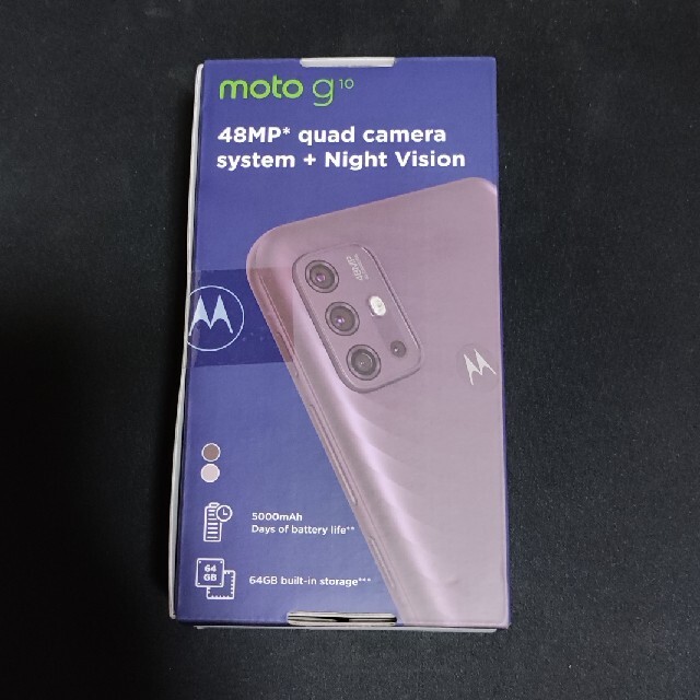 Motorola(モトローラ)の未開封 MOTOROLA オーロラグレイ  PAMN0017JP スマホ/家電/カメラのスマートフォン/携帯電話(スマートフォン本体)の商品写真