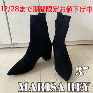マリサレイ ショートブーツ ブーツ(レディース)の通販 5点 | MARISA 