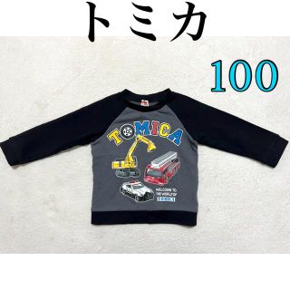 タカラトミー(Takara Tomy)のトミカ　キッズ　トレーナー　100(ジャケット/上着)
