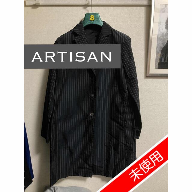 7.3万↑ARTISAN/アルチザン/ステンカラーコート/size S 【中古