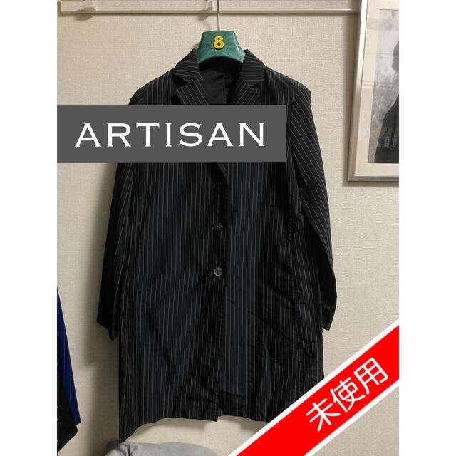 7.3万↑ARTISAN/アルチザン/ステンカラーコート/size Sステンカラーコート