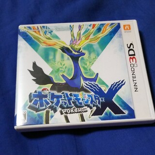 ニンテンドウ(任天堂)のポケットモンスター X 3DS(携帯用ゲームソフト)