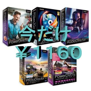 新品】2ページ目 - PC/タブレットの通販 230,000点以上(スマホ/家電