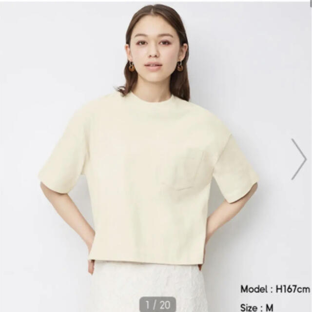 GU(ジーユー)のヘビーウェイトT レディースのトップス(Tシャツ(半袖/袖なし))の商品写真