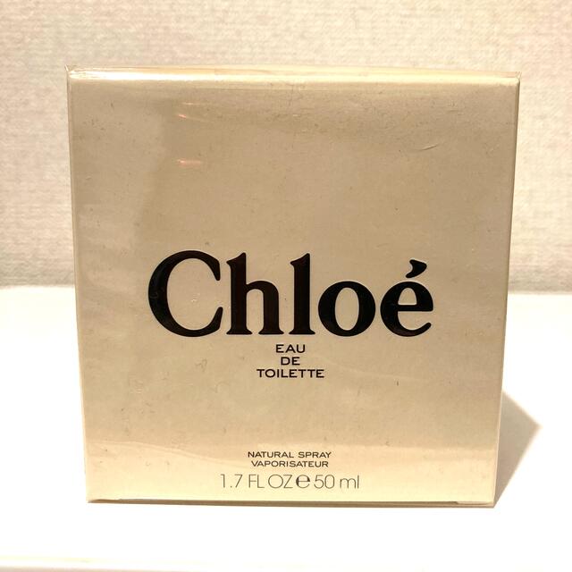 【新品/未使用】Chloeオードパルファム　50ml