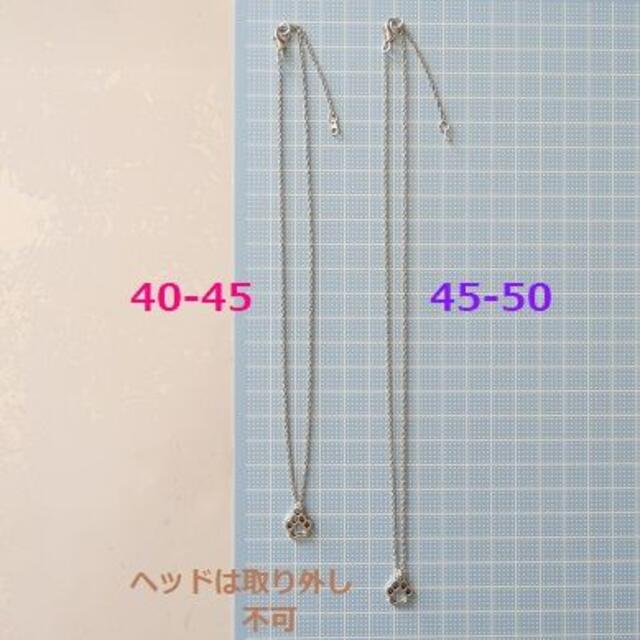 かにゅいさま専用☆彡 エンタメ/ホビーのエンタメ その他(その他)の商品写真