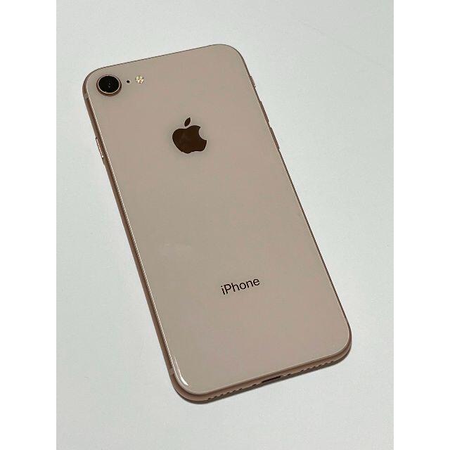 スマートフォン/携帯電話iPhone8 64GB docomo SIMロック解除済